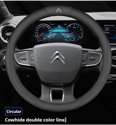 Кожаный чехол на руль автомобиля C1 C2 C3 C4 C5 C6 ELYSEE VTS Xsara C-Crosser Berlingo Jumpy AIRCROSS C3-XR Аксессуары