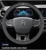 Кожаный чехол на руль автомобиля C1 C2 C3 C4 C5 C6 ELYSEE VTS Xsara C-Crosser Berlingo Jumpy AIRCROSS C3-XR Аксессуары