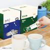 AGF Blendy Stick Coffee au lait Half Calorie 100 Bottles [Кофе в стиках] [Низкое содержание сахара]