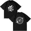Футболки Hot Sale Tees Ateez 2025 World The Real Traditional T Shirt Vintage Korean Kpop Fashion Tee Cotton Short Sleeve Men Women Tshirt