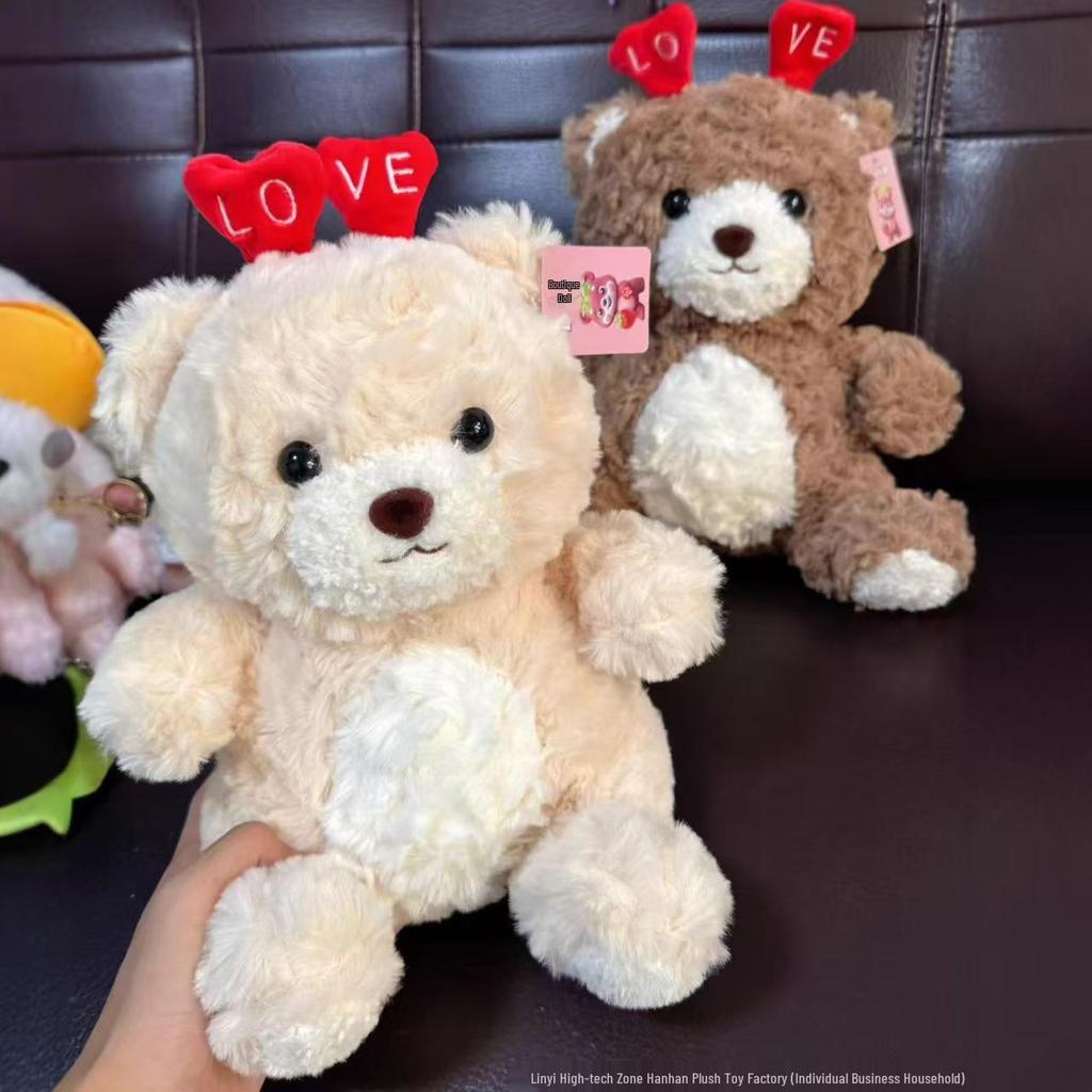 12" Plush Toy: Street Promotion, Wedding Gift, Claw Machine Doll, Interactive Fun Activity