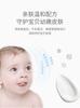 Children's Nutrition and Moisturizing Skincare Cream