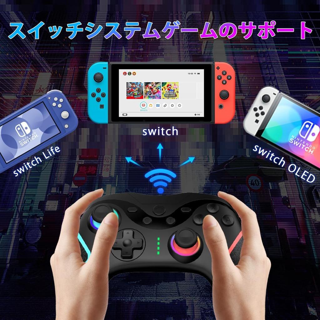 Контроллер переключателя НОВЫЙ Контроллер переключателя Контроллер OOOUSE с кнопкой возврата Функция Turbo 6 ядерная функция вибрации Функция сброса Pinhole Беспроводной