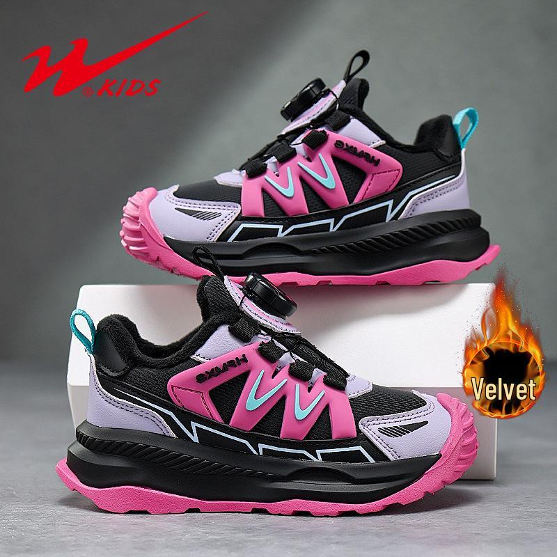 W.KIDS Multi-Color Fleece-Lined Sports Shoes with Fashionable Patchwork, Cool Buckle Design, Warm & Comfortable.