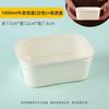 MOLUONA Одноразовый бумажный ланч-бокс с крышкой