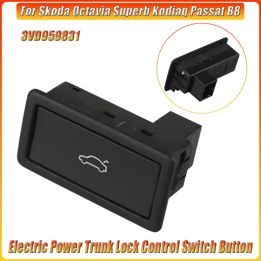 For Skoda Octavia Superb Kodiaq Passat B8 Electric Power Trunk Lock Control Switch Button Trunk Lid Lock 3VD 959 831 3VD959831 Switches Seat 3
