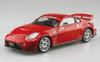 Aoshima Bunka Kyozaisha The Tuned Car Series Nissan MCR Z33 Fairlady Z Plastic Model 1/24 No.68 '05 (Car)