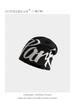 American wool cold hat autumn and winter warm double-layer versatile pullover knitted hat outdoor thickened stack hat dome