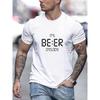 Европейские размеры, Принт IT'S BEER O'CLOCK, Приталенная, Короткий рукав, Простая футболка на лето, Мужская футболка с круглым вырезом и коротким рукавом, Повседневная футболка