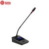 HuiDu HD-830 Профессиональная проводная цифровая система конференц-микрофонов (Китайская версия)