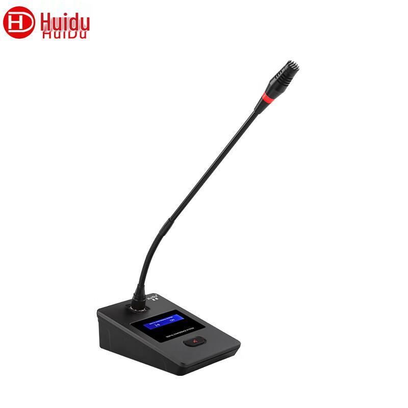 HuiDu HD-830 Профессиональный проводной цифровой микрофон для конференц-системы (Китайская версия)