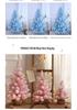 Большой Нордический Флокированный DIY Украшение для Рождественской Елки