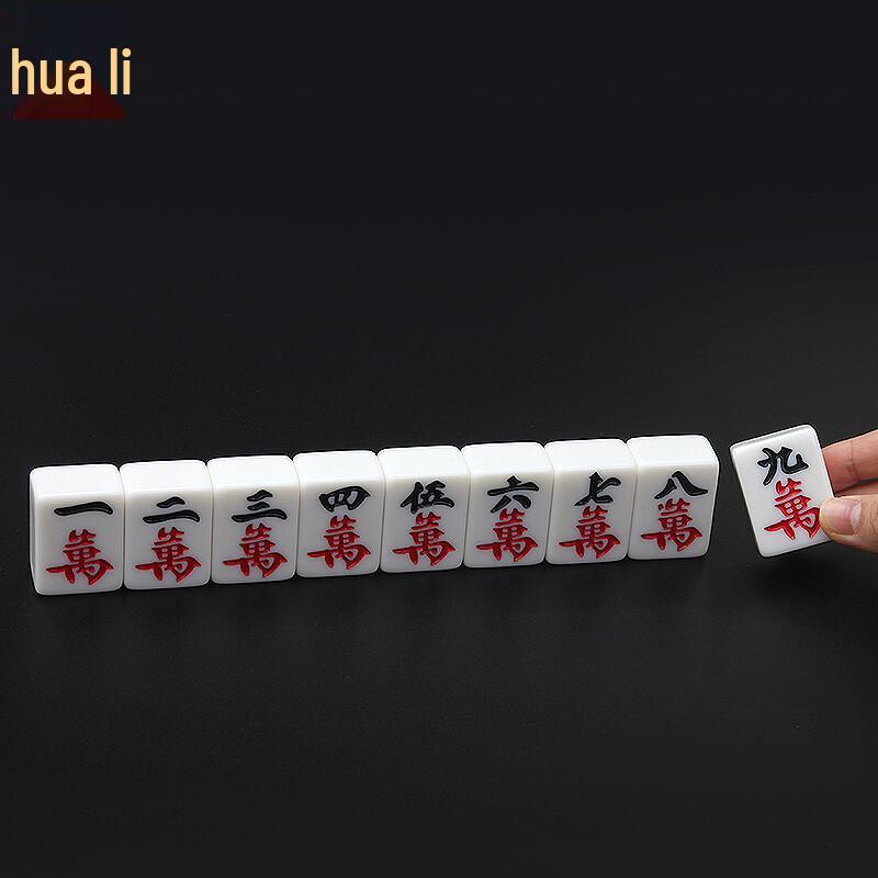 Премиальные наборы для игры в маджонг и скатерти Huacheng
