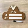 Vintage Rustic Wooden WiFi Password Plaque Wall Mounted Sign for Rental House Airbnb Coffee Shop Office Decor