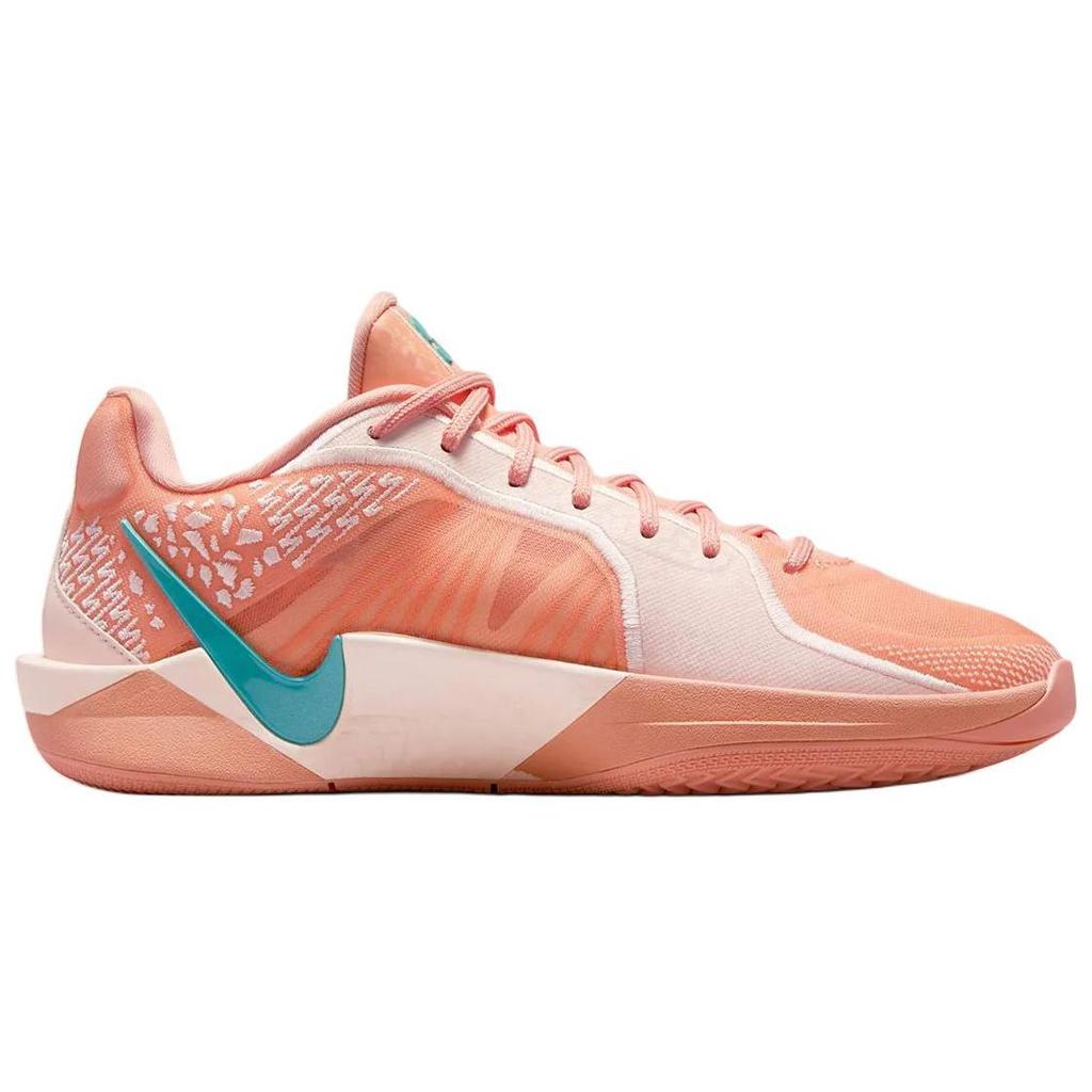 Nike Sabrina 2 Активная женская FZ1517-801