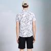 Summer Thin Men's Shirt High Elastic Short Sleeve Cardigan Printed Casual Shirt