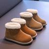 Children's Winter Boots for Girl Warm New Korean Style Kids Fashion Cotton Boots Round-toe Versatile Toddlers Causal Ankle Boots