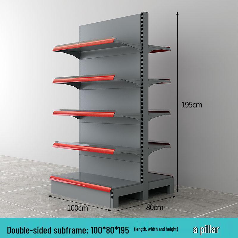 Multilayer Display Rack for Supermarkets, Convenience Stores, Mother & Baby Shops, Kiosks, Stationery & Department Stores