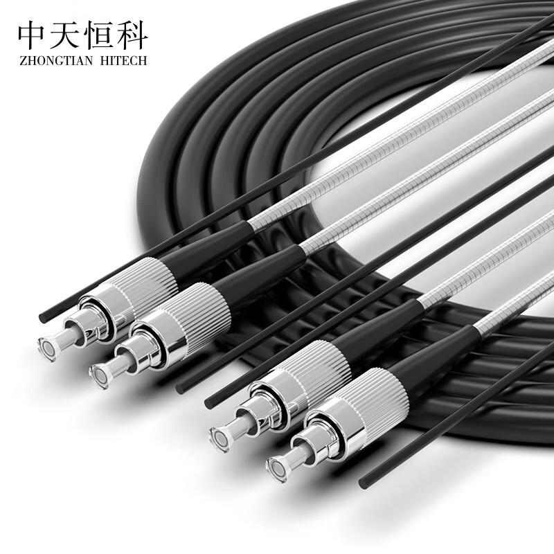 Zhongtianhengke Telecom-Grade Outdoor Armored Single-Mode Dual-Core Fiber Optic Patch Cord