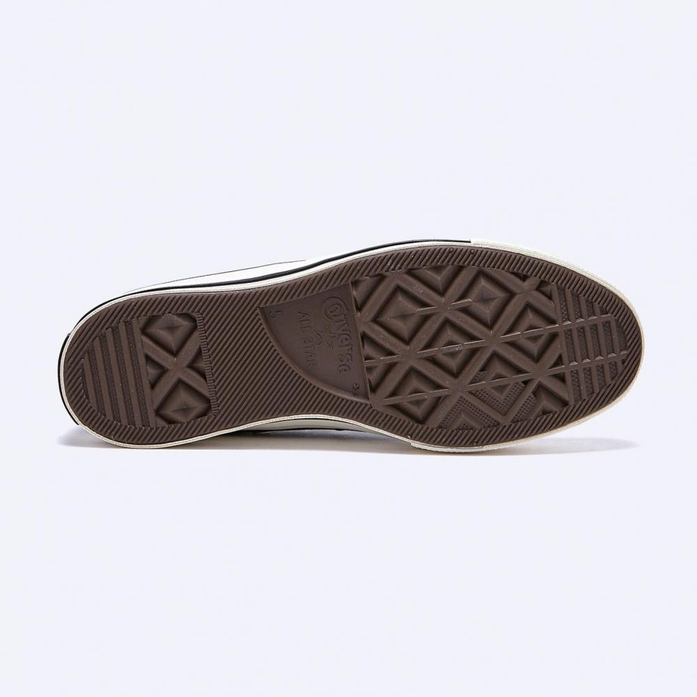 Converse Chuck 70 Сезонный цвет Зеленый Envi A09470c
