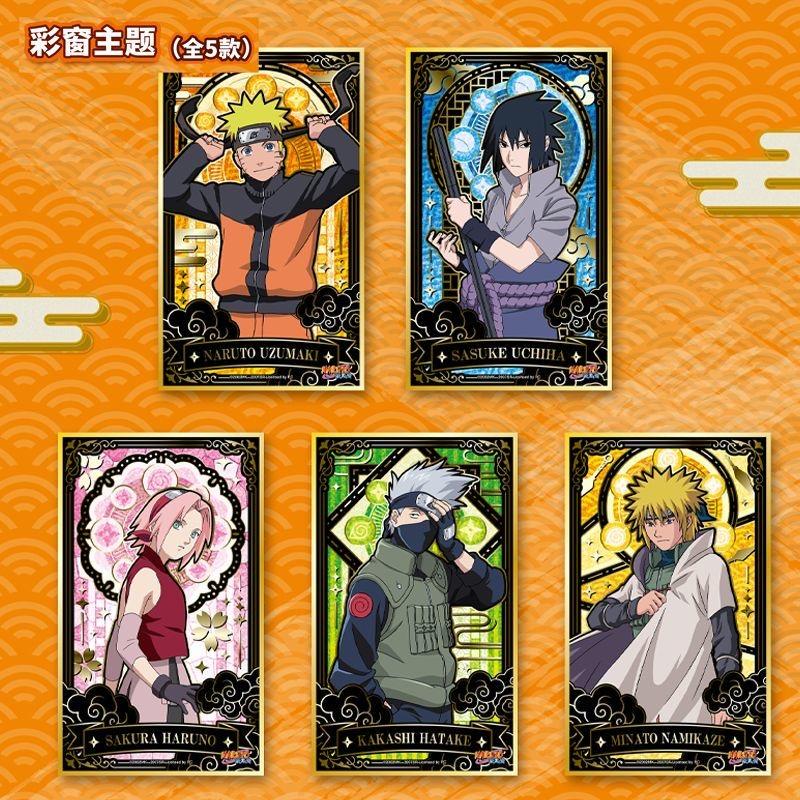 EAKI New Product Naruto Shippuden Hot Gold Paper Naruto Sasuke Double Anime Collection Gift Card