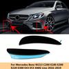 Для Mercedes Benz W213 AMG C238 E180 E200 E220 E250 E300 E43 E53 2016-2019 Боковые канарды переднего бампера