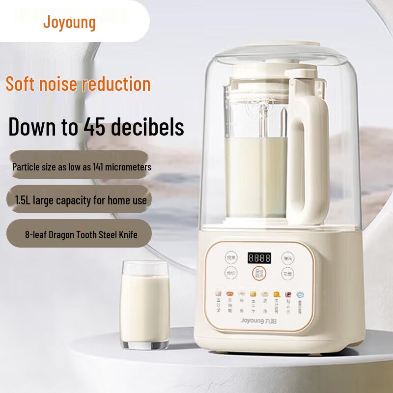 Joyoung P688 1.5L Low-Noise Multifunction Blender CN plug (adapter included)