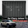 Для Chery Jetour T1 2024 2025 2026 LHD Высококачественный TPE Коврик в Багажник + Защитная Накладка на Спинку Заднего Сиденья Водонепроницаемый Пылезащитный Легко Очищаемый коврик