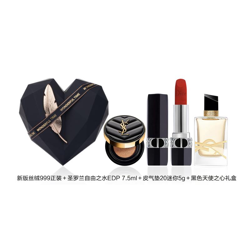 Dior Парфюм Velvet 999 Formal + Eau de Libre 7,5 мл + Кожаный Air Cushion 20 5 г