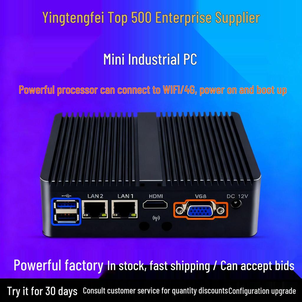 Yingtengfei N305 Celeron J1900 Двухъядерный Мини-промышленный компьютер x86 Контроллер