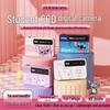 Animal City Collaboration: Portable CCD Digital Camera - Stylish Birthday Gift for Girls