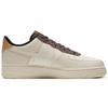 Nike Air Force 1 Low Fossil Sneakers CK4363-200