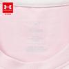 Under Armour Kids' Short-Sleeve Cotton-Feel Breathable T-Shirt