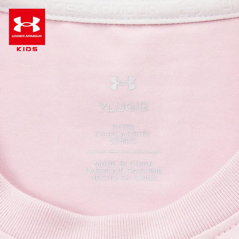 Under Armour Kids' Short-Sleeve Cotton-Feel Breathable T-Shirt