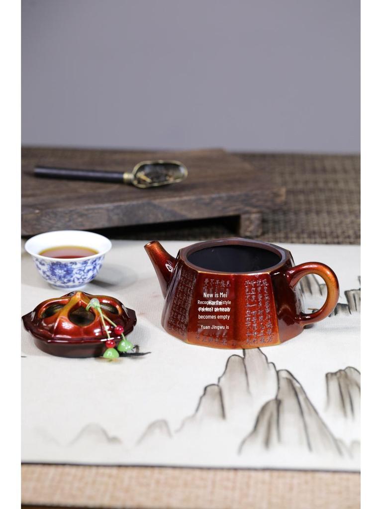 Чайный набор ручной работы из исинской фиолетовой глины, шестигранный, для кунг-фу чая, с античной медно-обожжённой отделкой