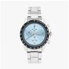 Seiko Мужские металлические часы Spirit Chronograph Sbtr029