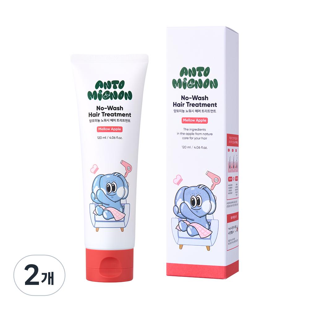Anton Mignon Kids No-Wash Treatment Hair Essence Children's Water Hair Pack 2 pcs 120ml