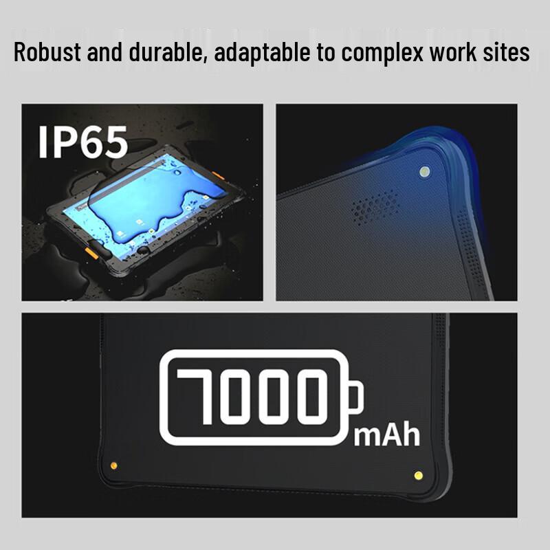 iData P1 mini 8-inch Industrial Tablet PC