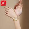 Olevs 3685 High Quality    Ceramics Woman Fashion Golden  Diamond Lady Fashionable Luminous Lady Woman Quartz Watch