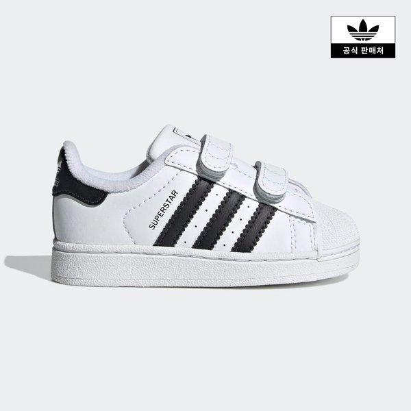 adidas Дети Суперзвезды II