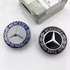 Для автомобиля Mercedes Benz Логотип двигателя Металлический Плоский Значок на капот Передний Значок Аксессуары Для Mercedes Benz AMG W204 W205 W203 W211 W212