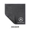 CSA1 Car Interior Cleaning Brush Center Console Clean Tool Car Wash Towel for Mercedes Benz W177 W247 W176 W212 W213 Car Ornaments
