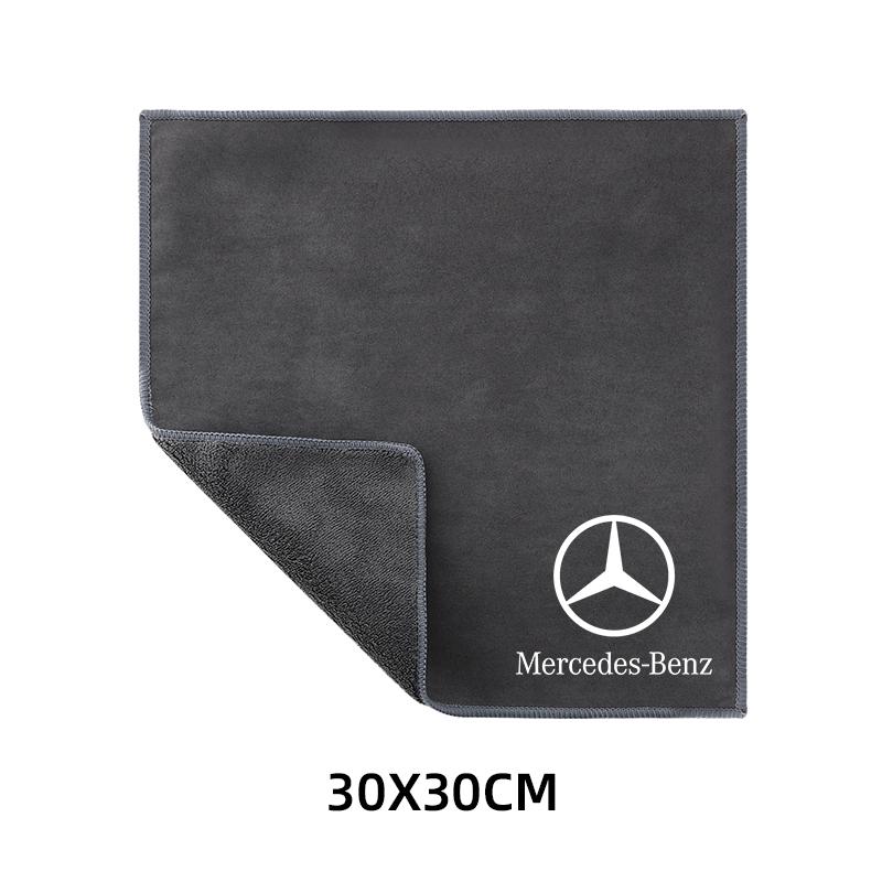 CSA1 Car Interior Cleaning Brush Center Console Clean Tool Car Wash Towel for Mercedes Benz W177 W247 W176 W212 W213 Car Ornaments