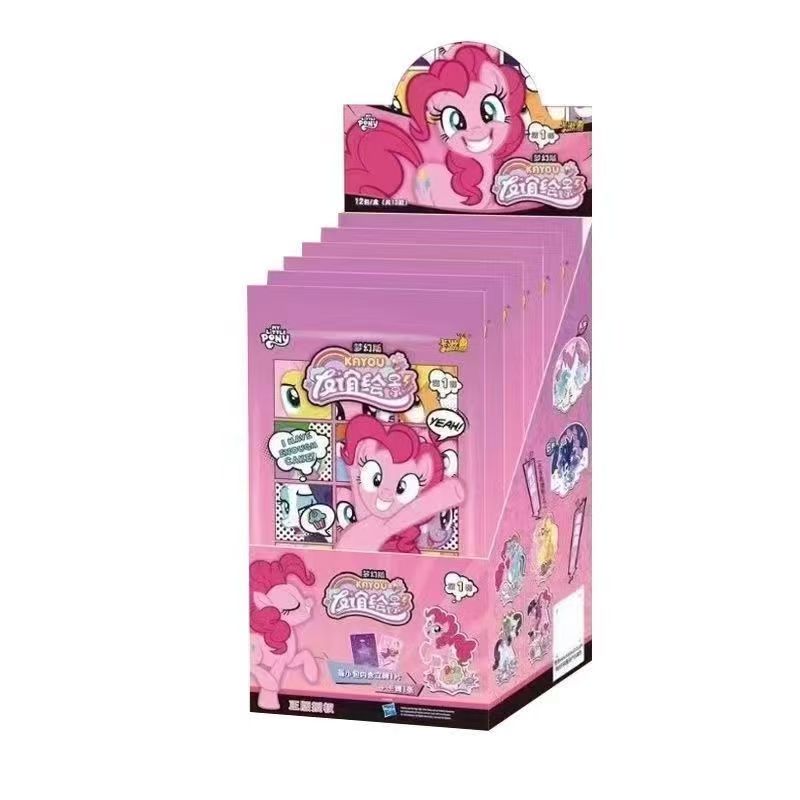 Little Ma Baoli Friendship Eternal Radiance Moon 11 Series Collection Card Yunbao Rourou SC Exquisite Card Festival Gift