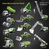 Children's Alloy Construction Vehicle Set - Dump Truck, Mixer, Tanker, Bulldozer, Crane, Excavator