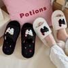Women's Furry Open-Toe Cotton Slippers - Cute Cartoon Design for Autumn & Winter