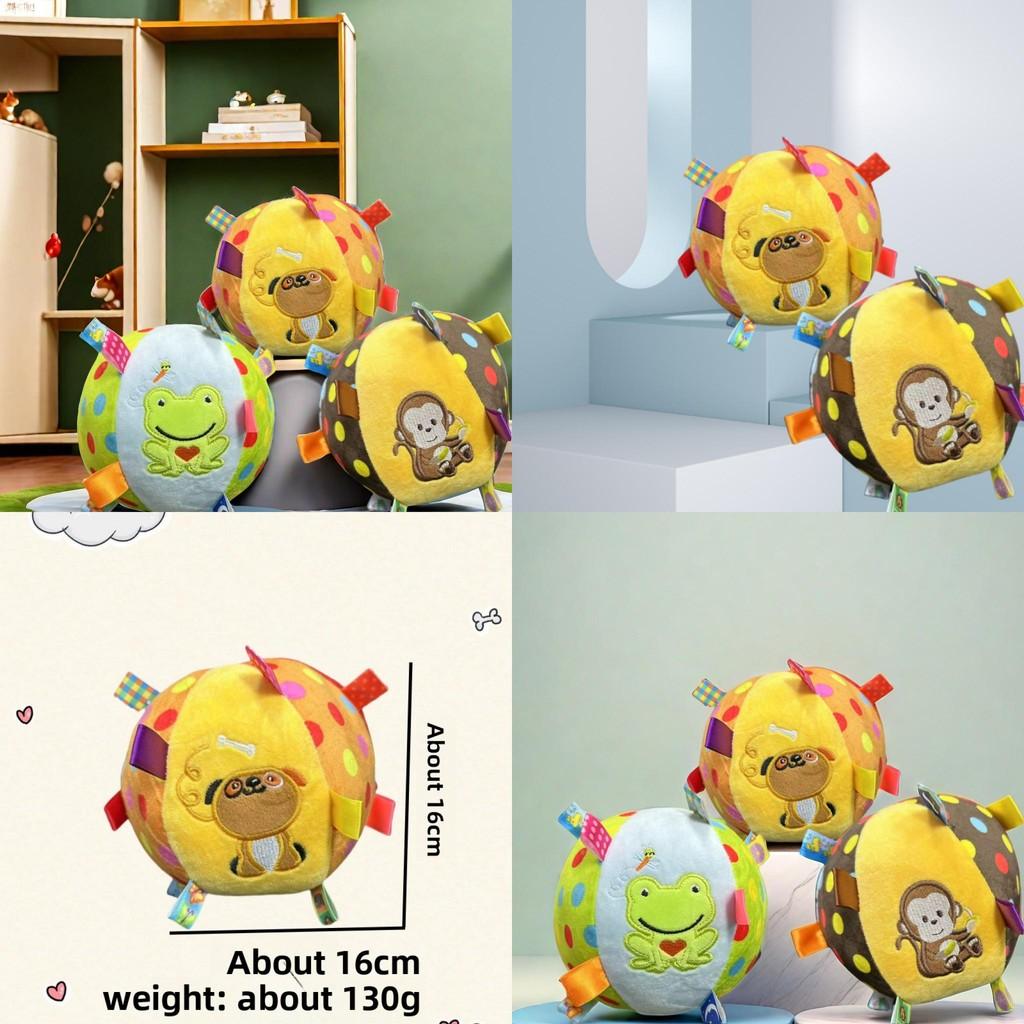 Puppy Frog Monkey Pattern Plush Cloth Ball Dog Pet Toy With Bell For Indoor Playtime