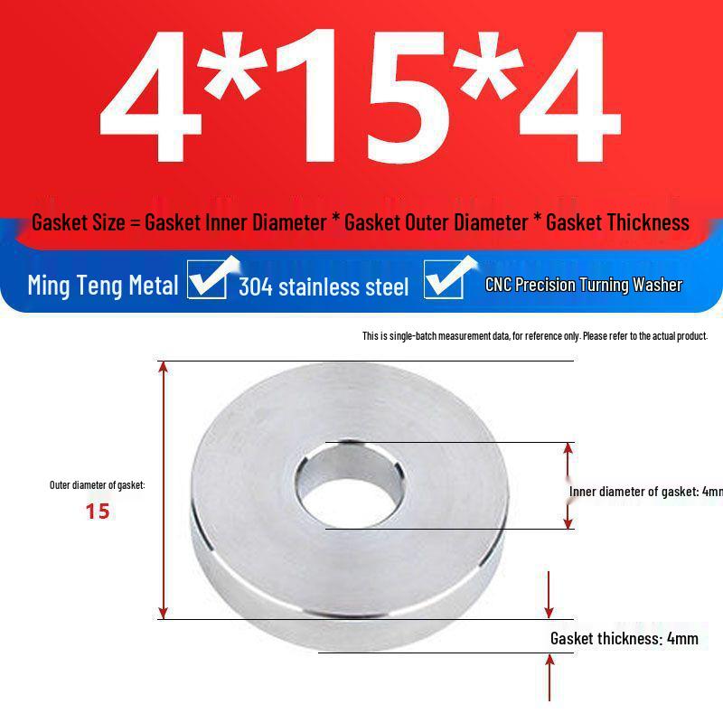 304 Stainless Steel Heavy Duty Thickened Flat Washer - Precision CNC Machined, Custom Non-standard Processing Available