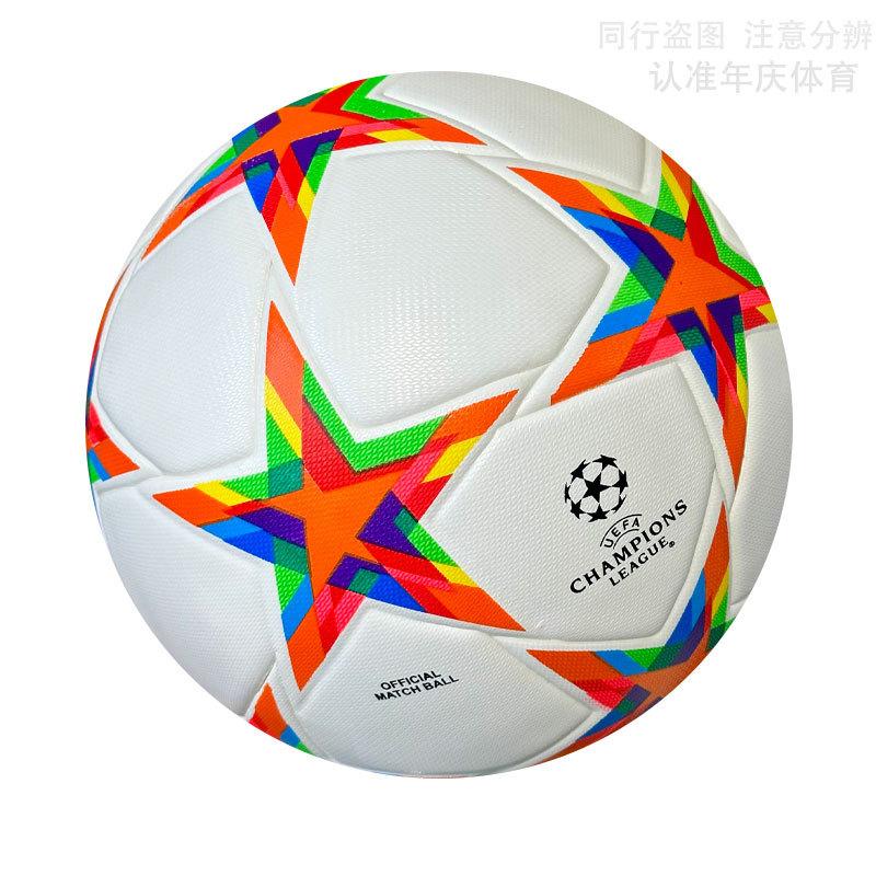 New modelNo. 5 Premier League Champions League Seamless Thermal Bonding Thickened Pu Adult Football Outdoor F