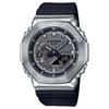Мужские часы G-STEEL Серебристые GM-2100-1A GM-2100-1A